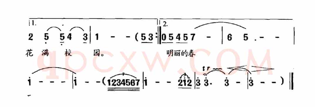 紫罗兰（望安词 杨春华曲）