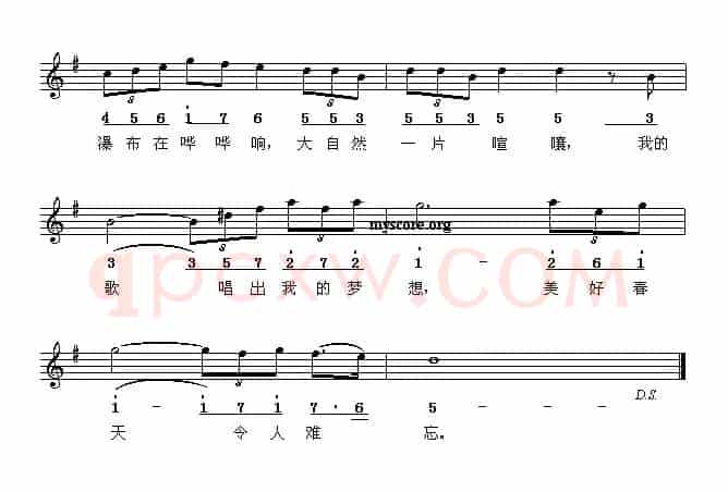 [法]回忆童年（线简谱对照版 ）