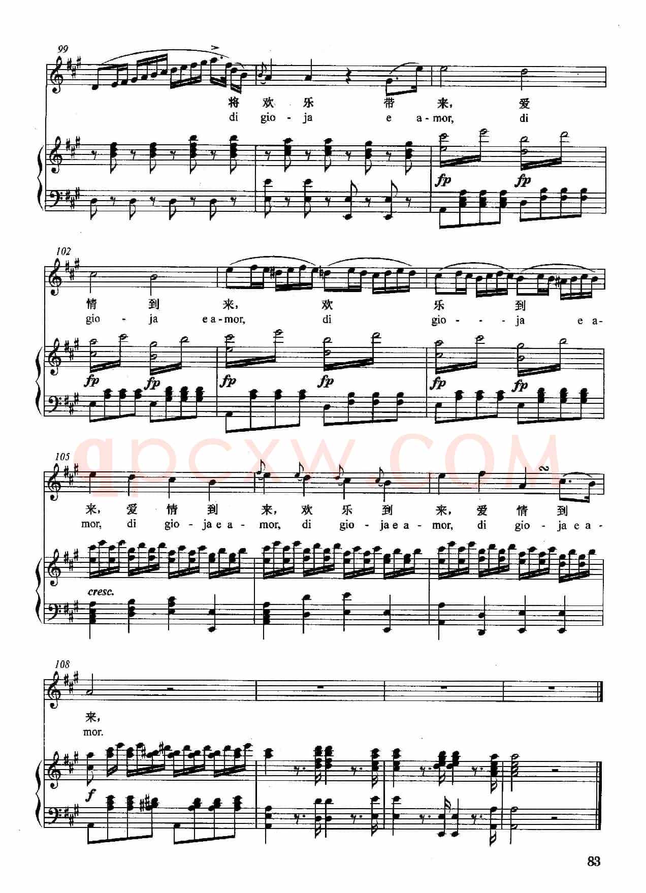[意]美丽可爱的光（正谱）（选自歌剧《赛密拉米德》）