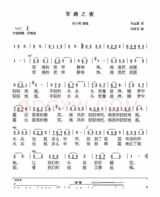 花桥流水等