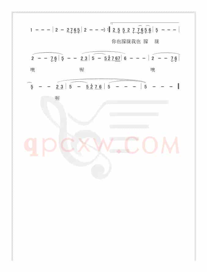 月光（胡子林词 孟庆云曲）