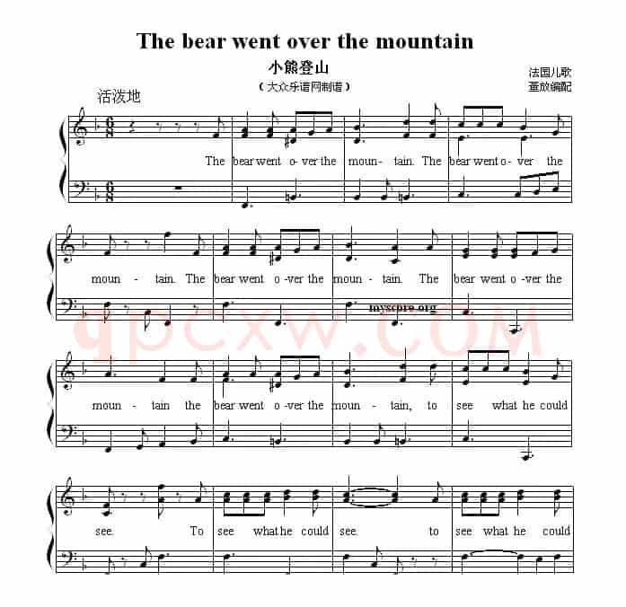 The bear went over the mountain（小熊登山）（英文儿歌弹唱）