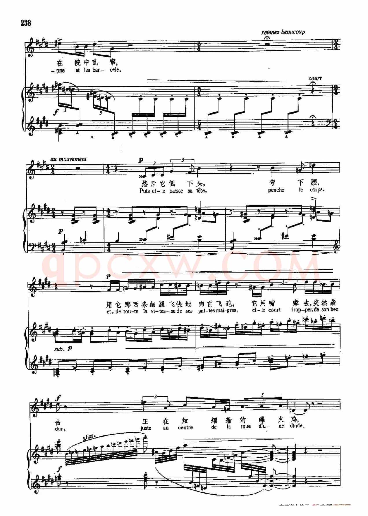 声乐教学曲库5-51珠鸡(正谱)(选自《自然的故事》之五)