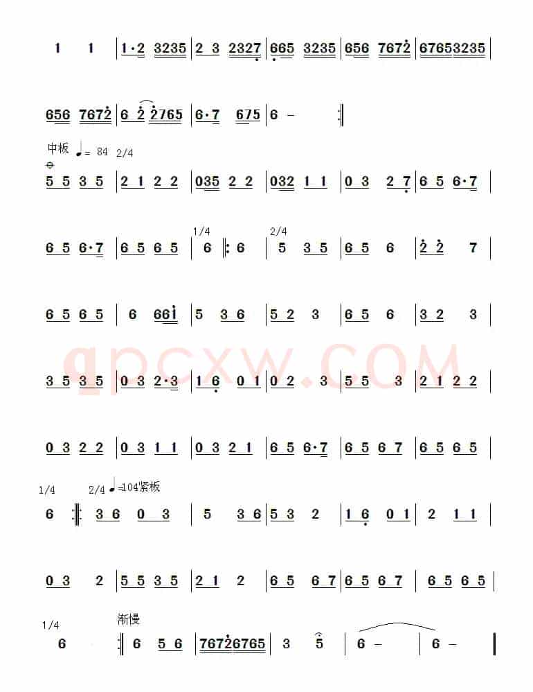 广东汉调·怀古