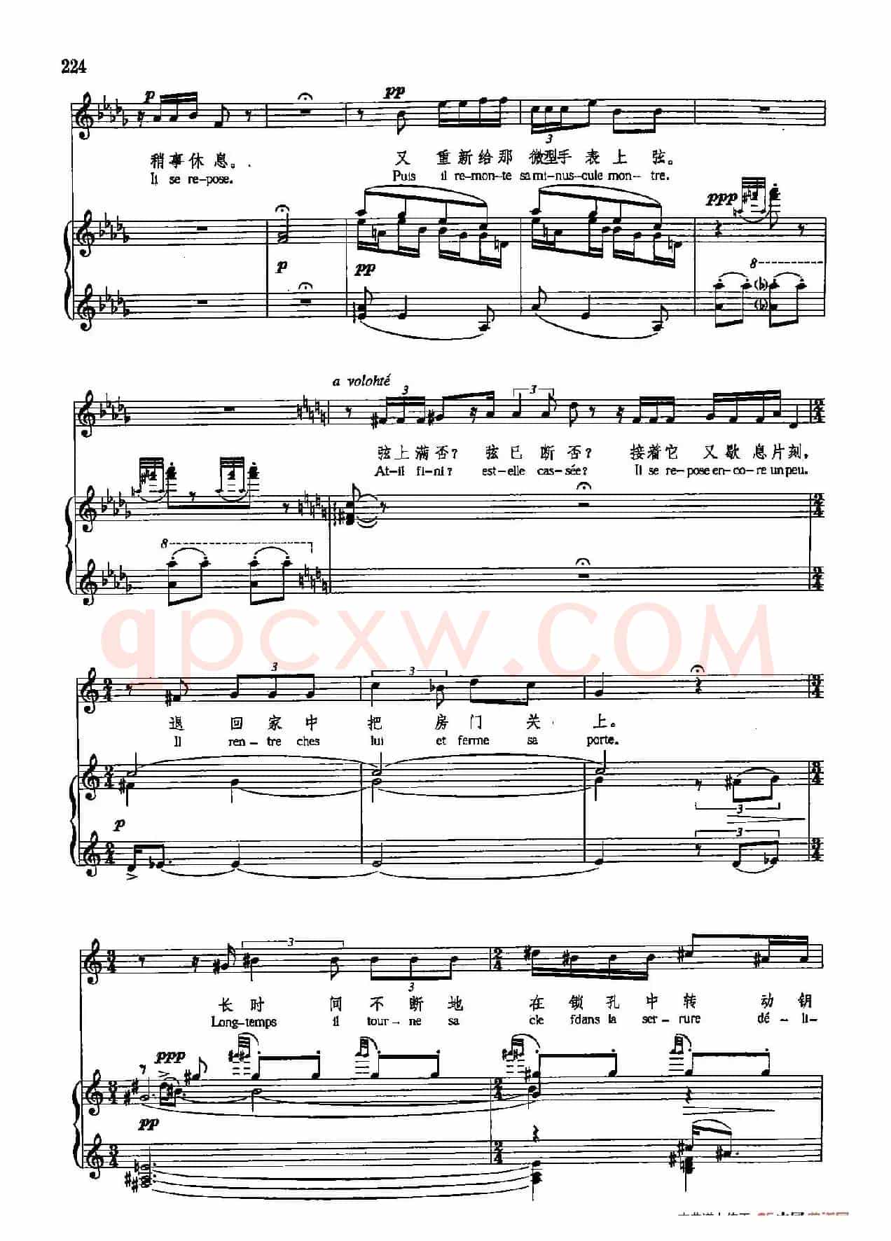 声乐教学曲库5-48蟋蟀(正谱)(选自《自然的故事》之二)