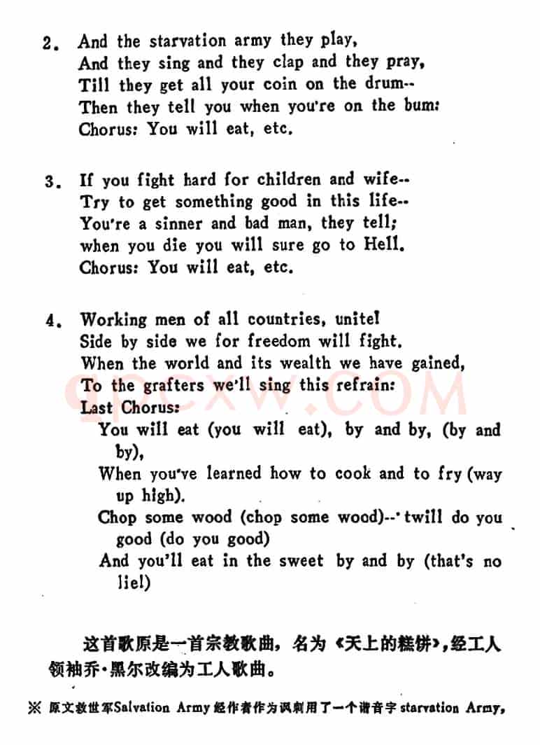[美]传教士与奴隶（The Preacher and The Slave）
