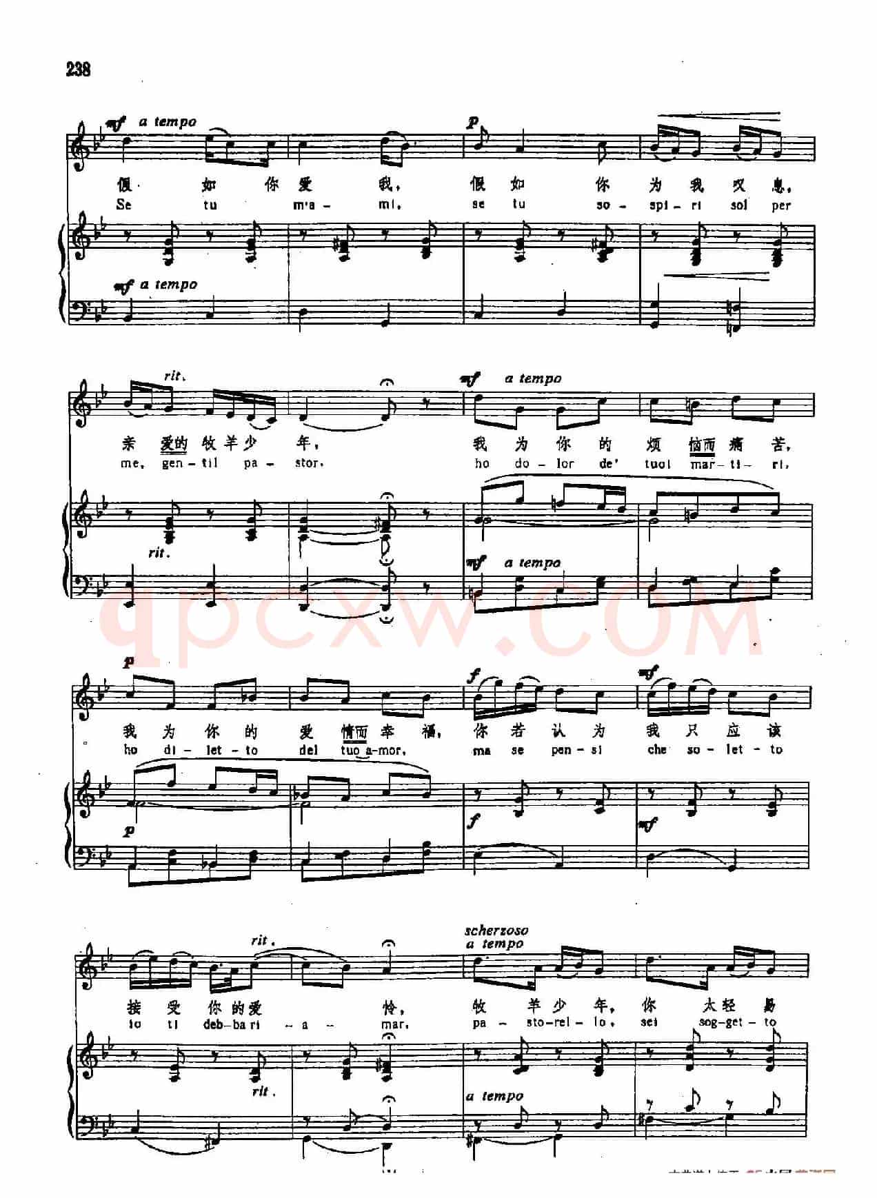 声乐教学曲库3-[意]49假如你爱我（正谱）