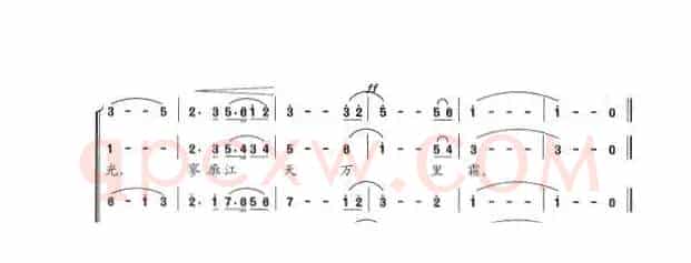 采桑子·重阳