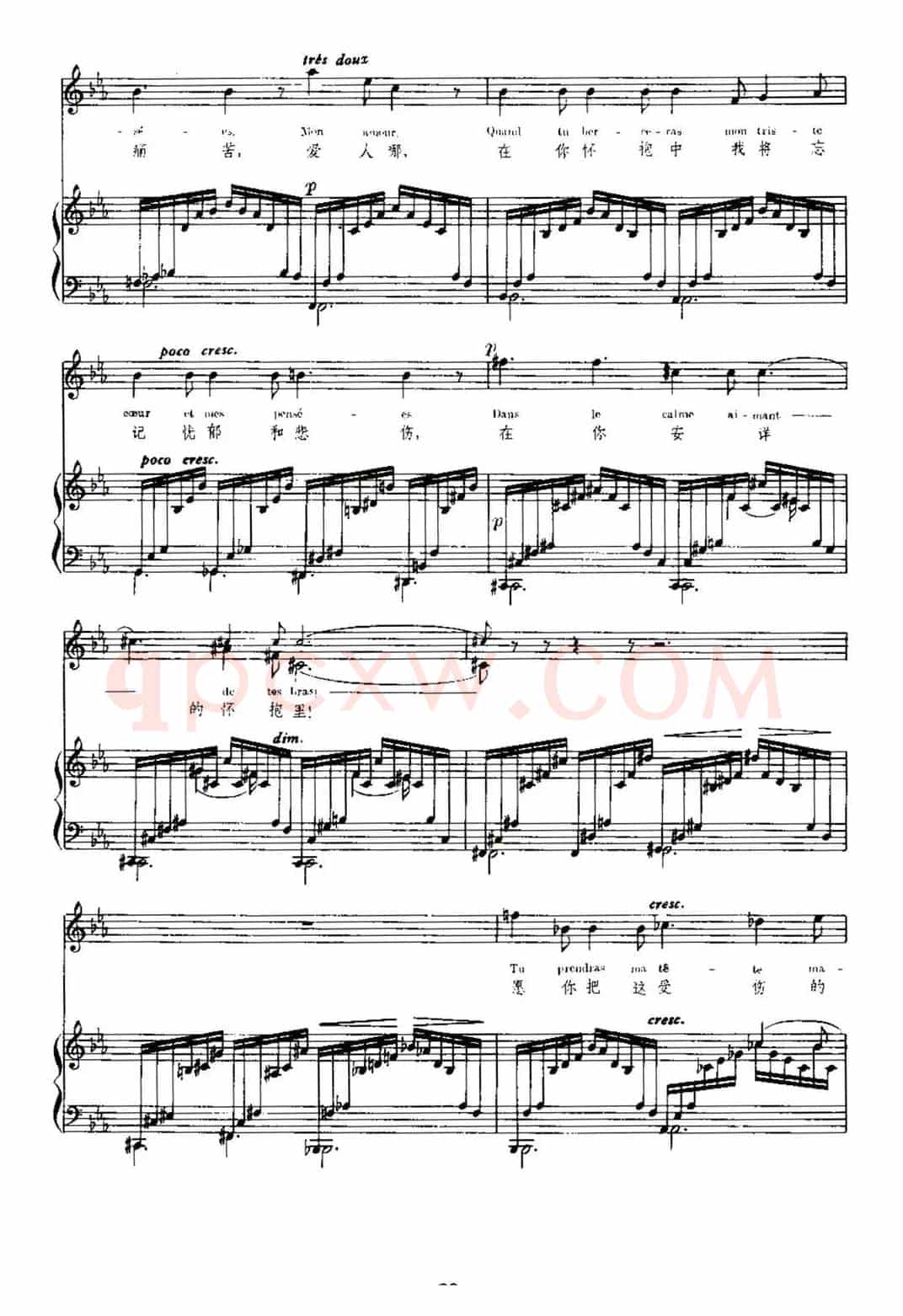 [法]忧郁之歌（Chanson Triste）（中外文对照、正谱）