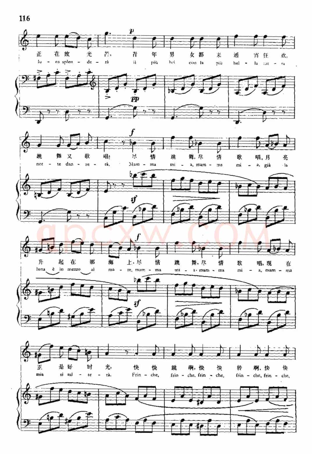 [意] 舞曲（那波利塔兰泰拉舞曲）（中外文对照、正谱）