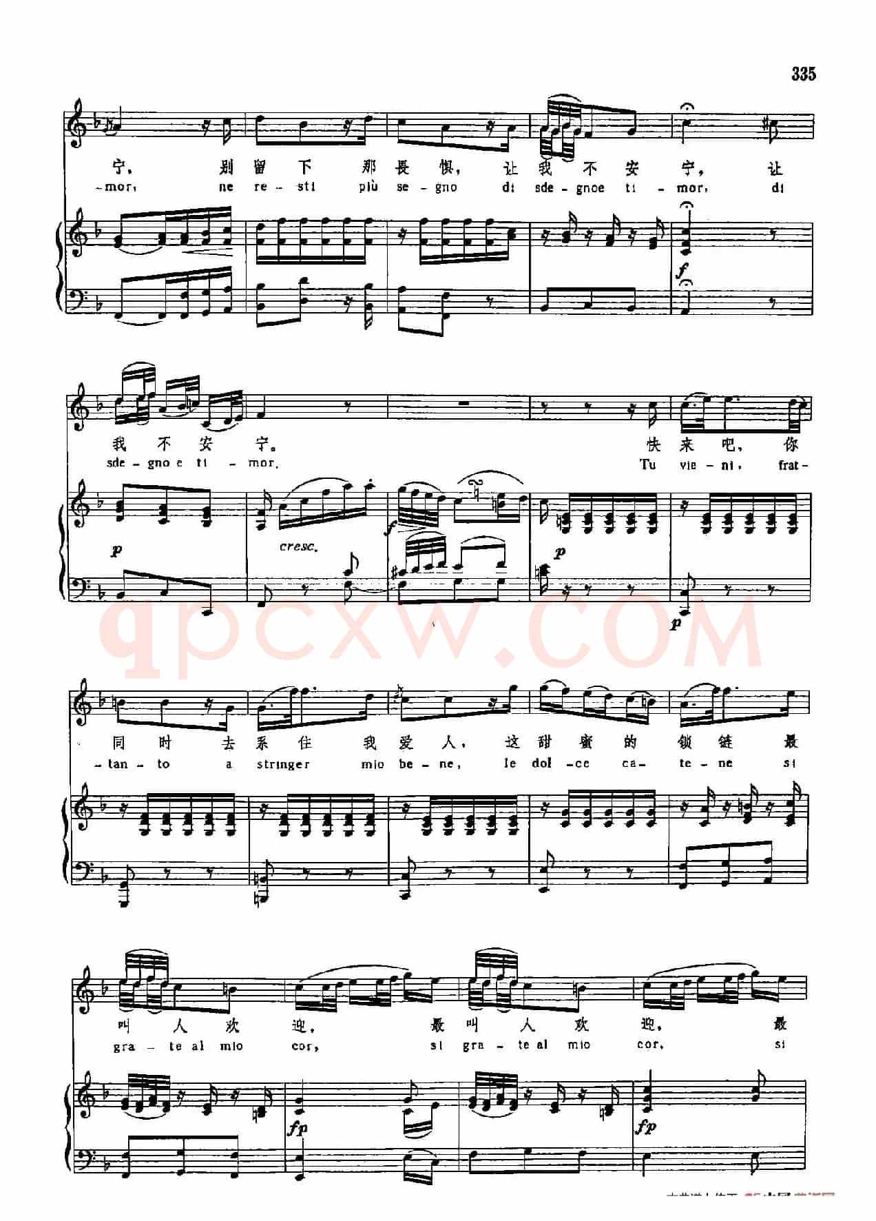 声乐教学曲库3-[奥]70快乐的平静（正谱） 