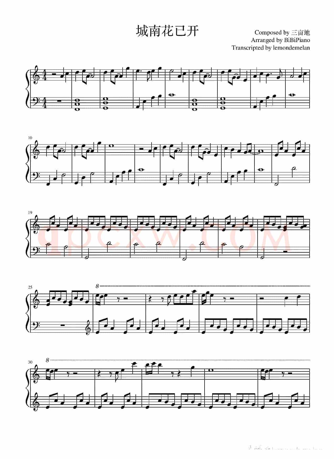 城南花已开（BiBiPiano钢琴版）
