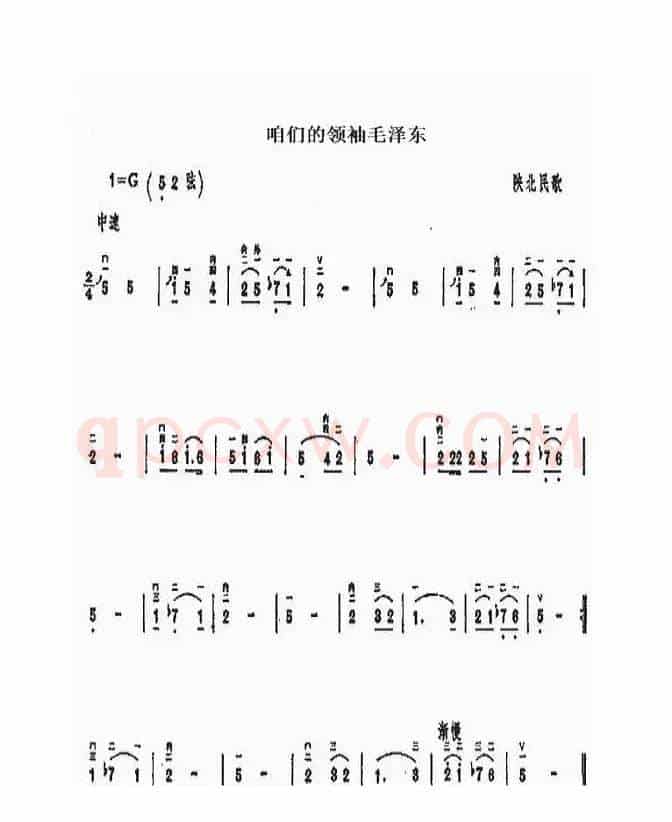 有妈就有家