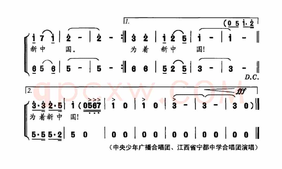 少共国际师出征歌（电视剧《少共国际师》主题曲）