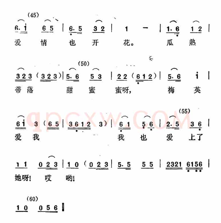 [高安采茶戏]《喜鹊闹梅》选曲：冬去春来梅开花（喜鹊伢唱段）