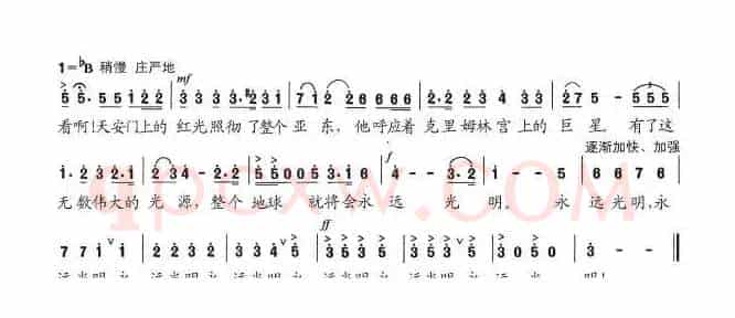 天安门上的红光