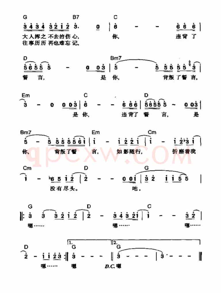 去年冬天