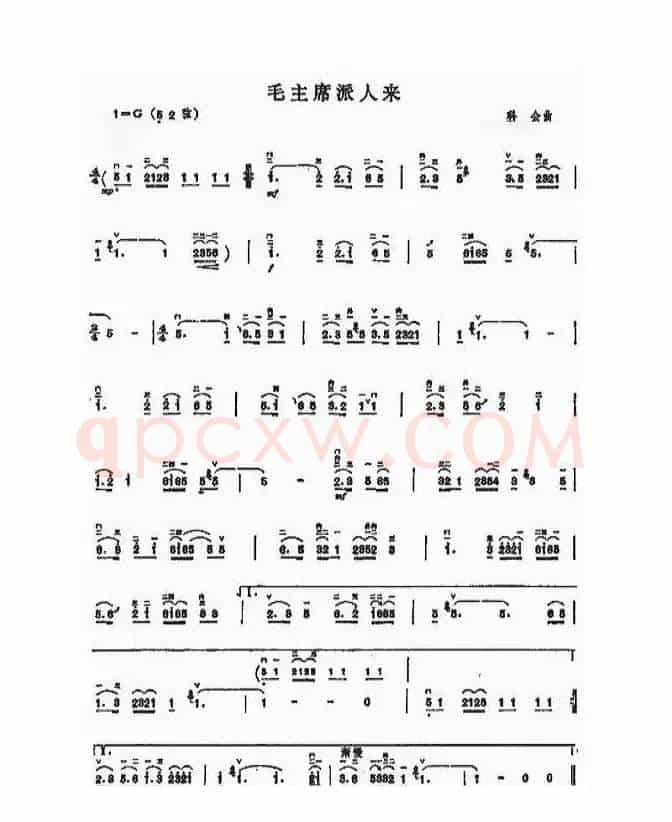 有妈就有家