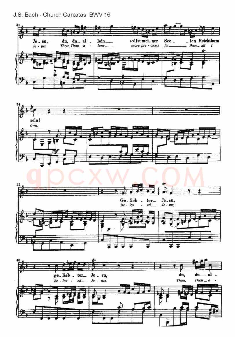 Herr Gott, ich loben wir(上帝我主,我们颂扬您)