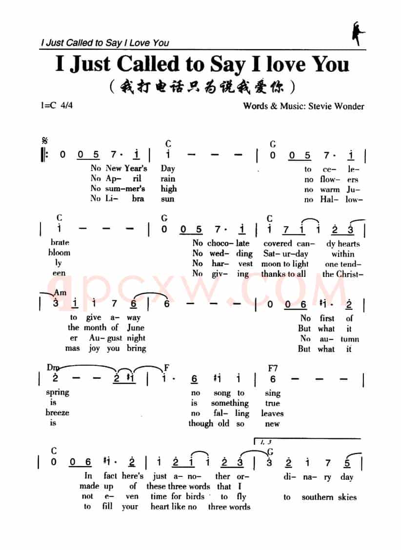 I Just Called to Say I Love You（我打电话只为说我爱你）
