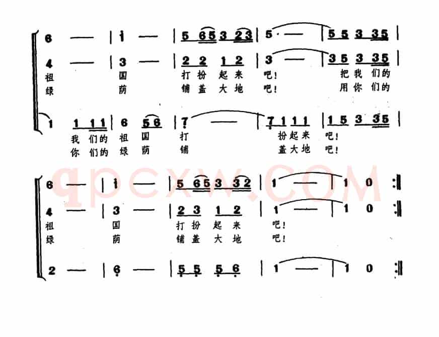 种花（乔羽词 刘炽曲、合唱）