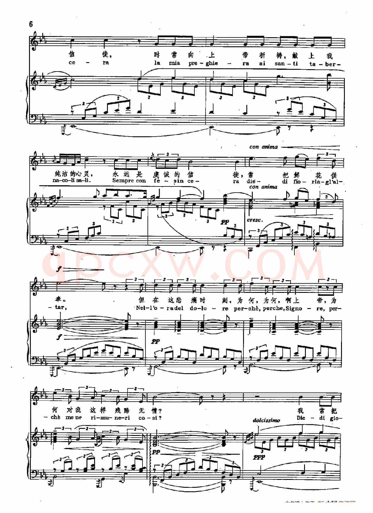 声乐教学曲库2-53[意]献身艺术，献身爱情（正谱） 托斯卡的咏叹调（选自歌剧《托斯卡》）