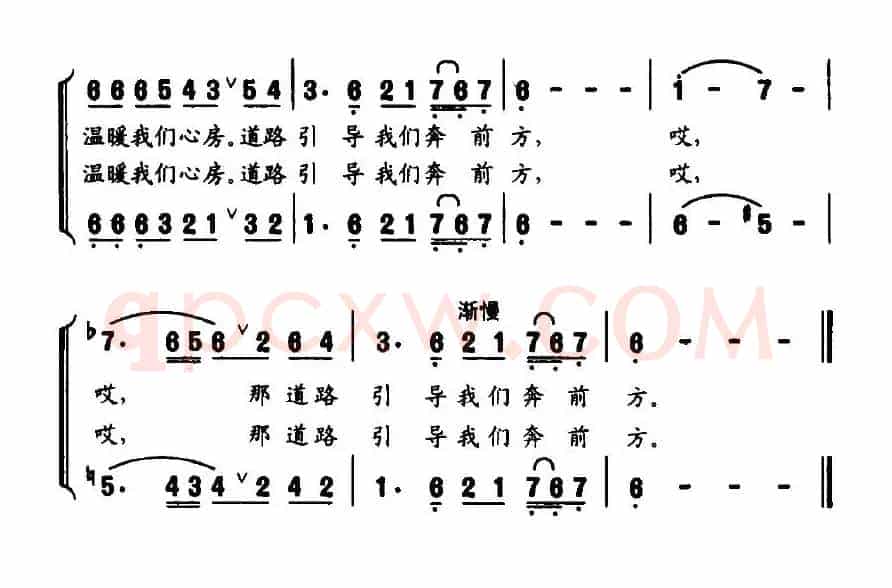 [俄] 战地友谊之歌（影片《丰饶的夏天》插曲）