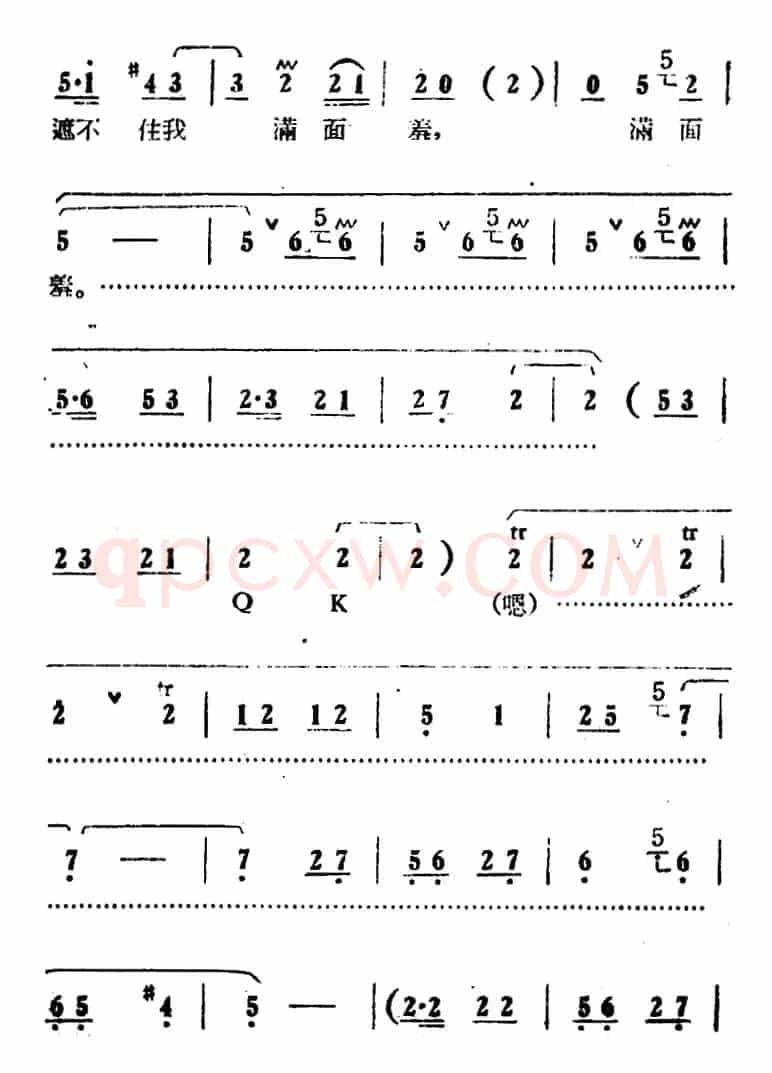 人也留来地也留（电影版《朝阳沟》选段、银环唱段、画外伴唱）