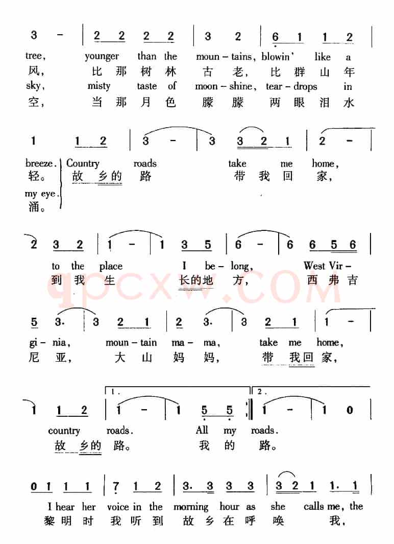 Take Me Home，Country Roads 故乡的路（中外文对照）