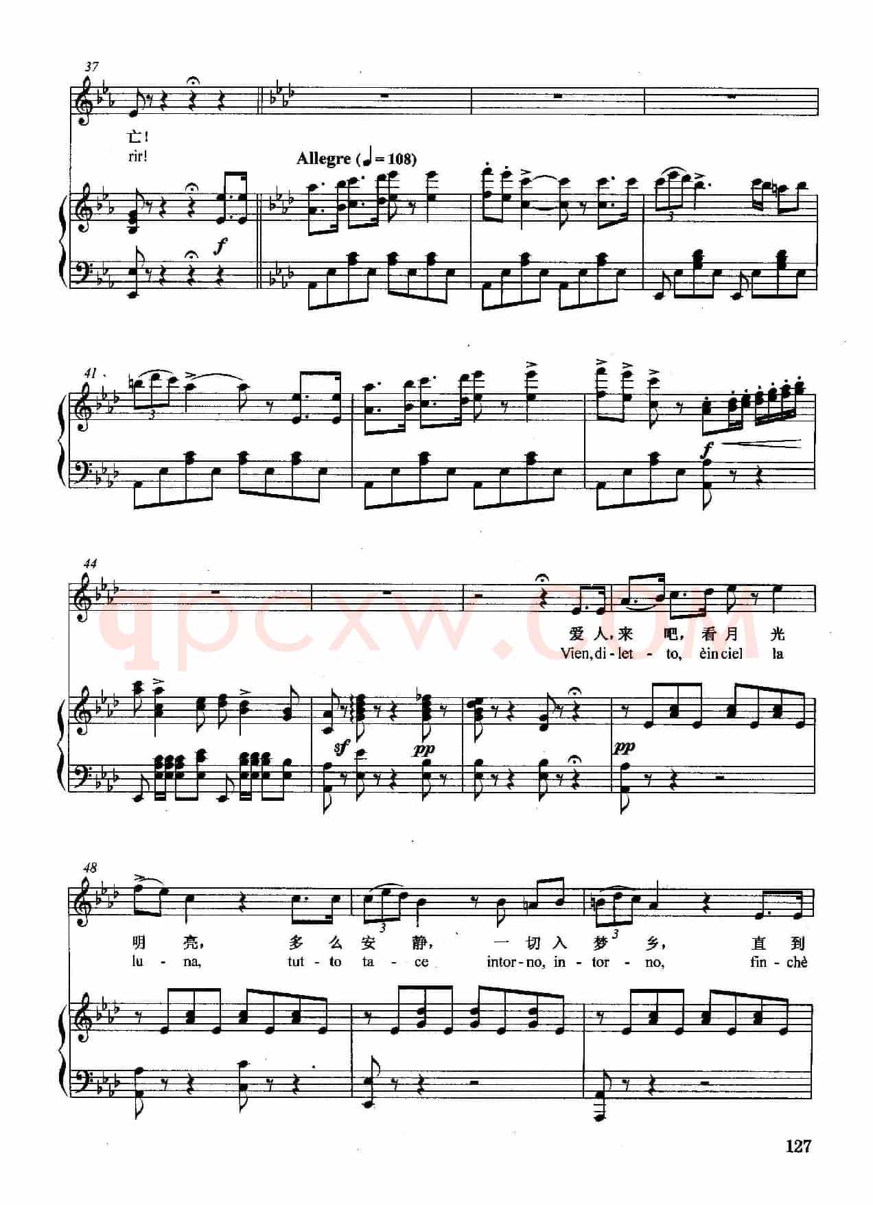 [意]耳边响起他的声音（正谱）（选自歌剧《清教徒》）