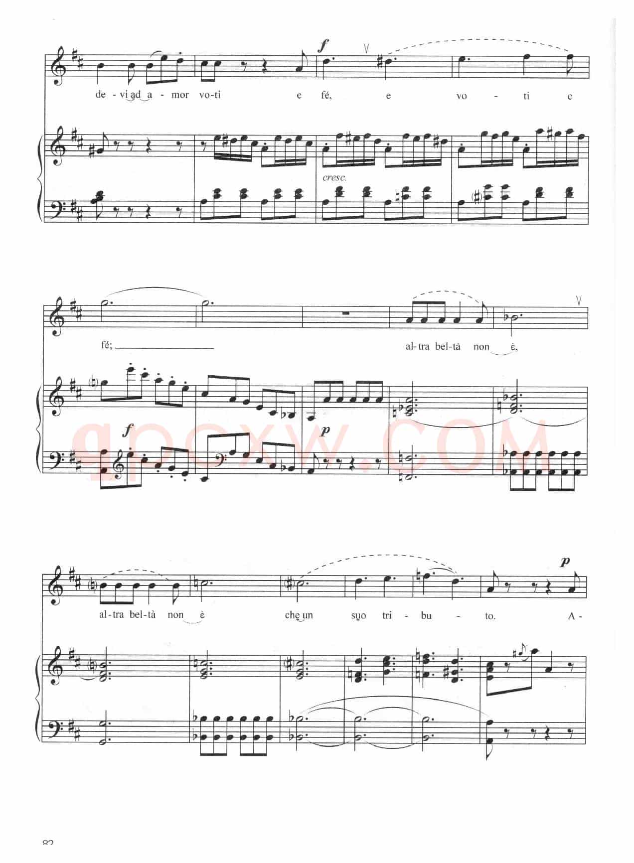 让我们彼此相爱（正谱 [意大利]）