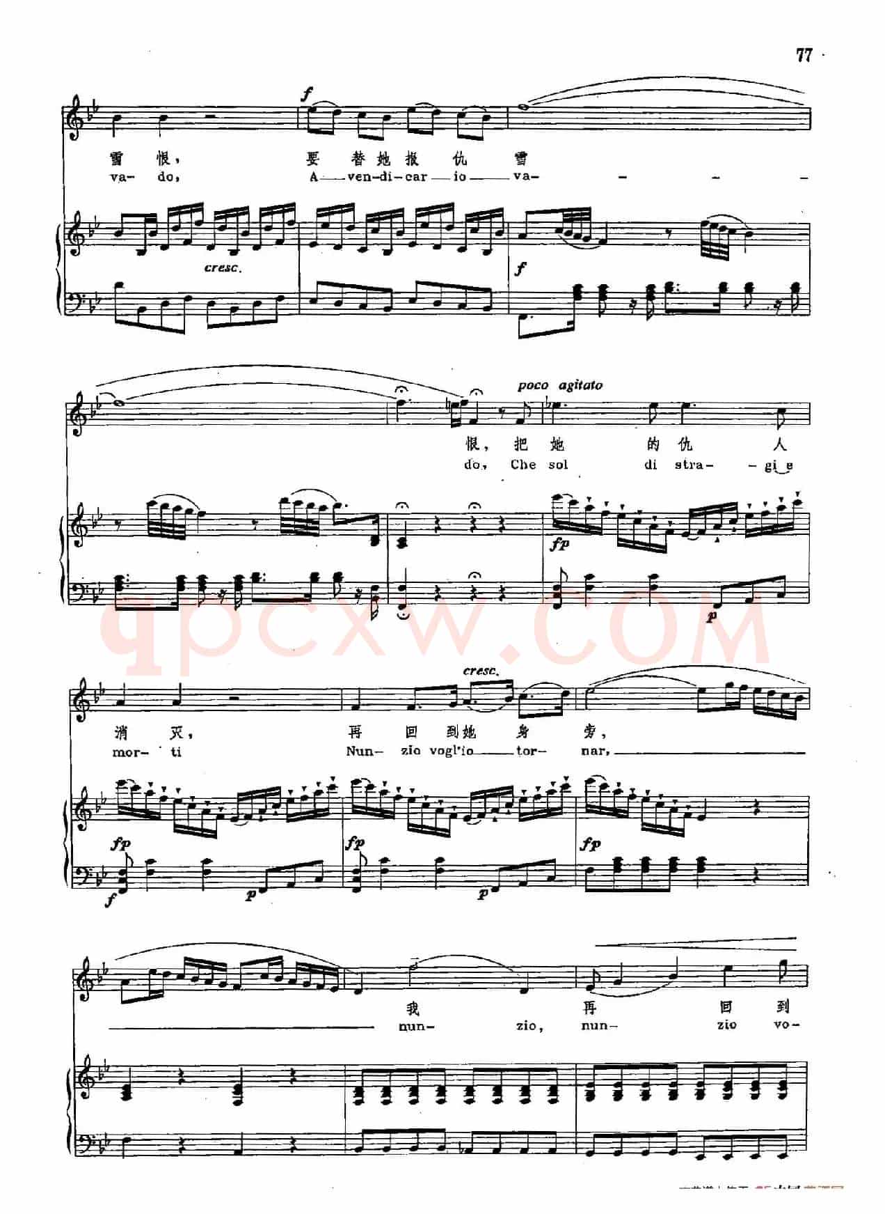 声乐教学曲库2-11[奥]到我的爱人身旁（正谱） （选自歌剧《唐璜》）