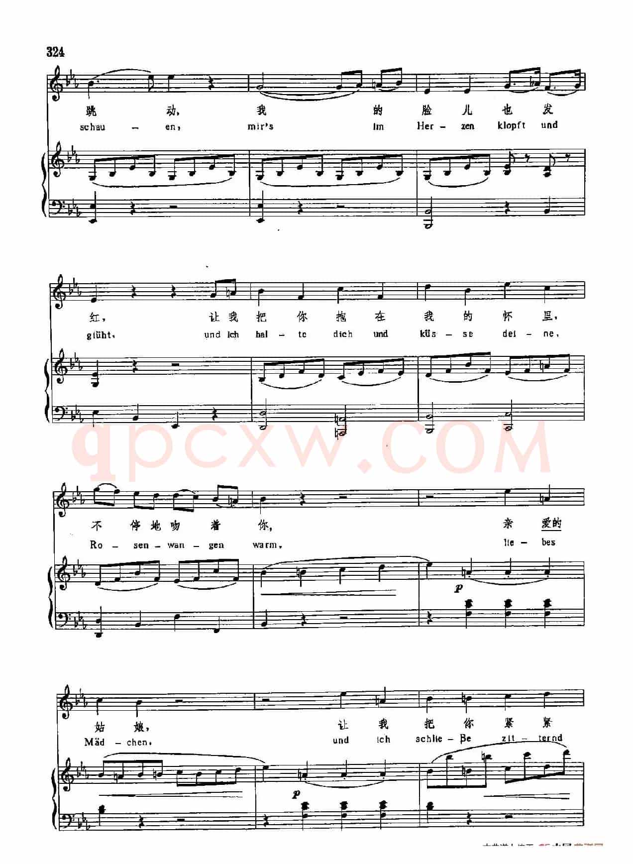 声乐教学曲库3-[奥]68致克罗埃（正谱） 