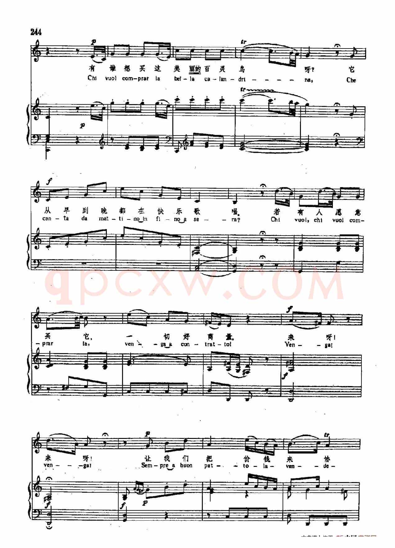  声乐教学曲库3-[意]51谁想买美丽的百灵鸟（正谱）