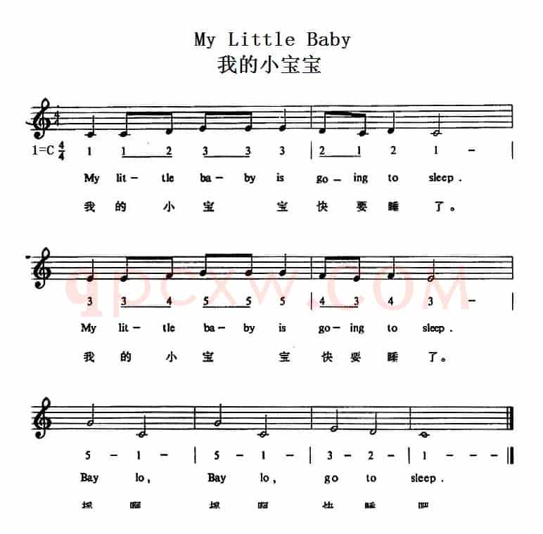 My Little Baby（我的小宝宝）
