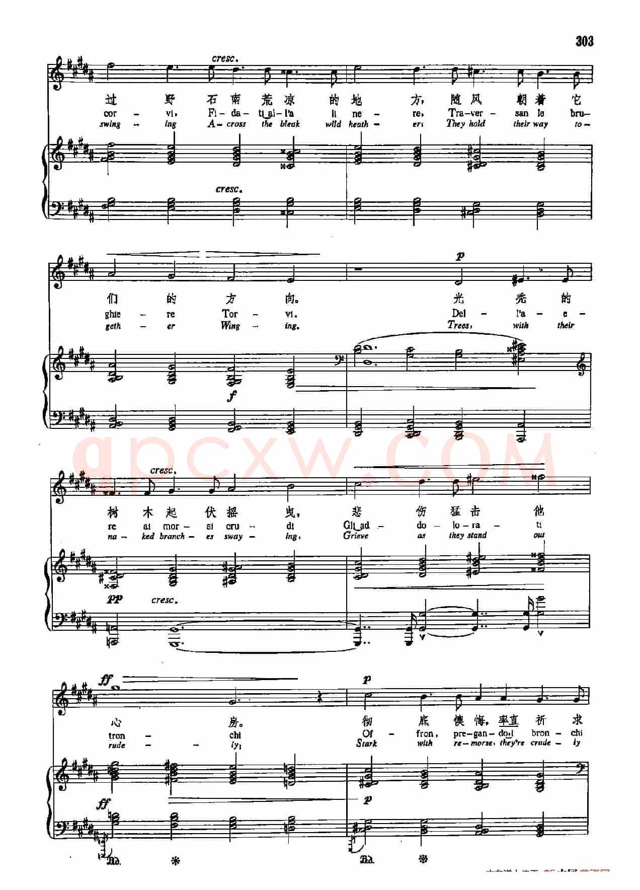 声乐教学曲库5-68雾（正谱） 