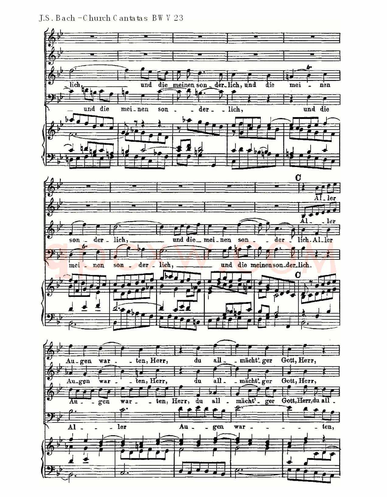 Du wahrer Gott und Davids sohn(真正的上帝的大卫之子)