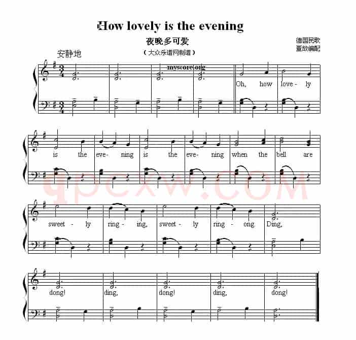 How lovely is the evening（夜晚多可爱） （英文儿歌弹唱）