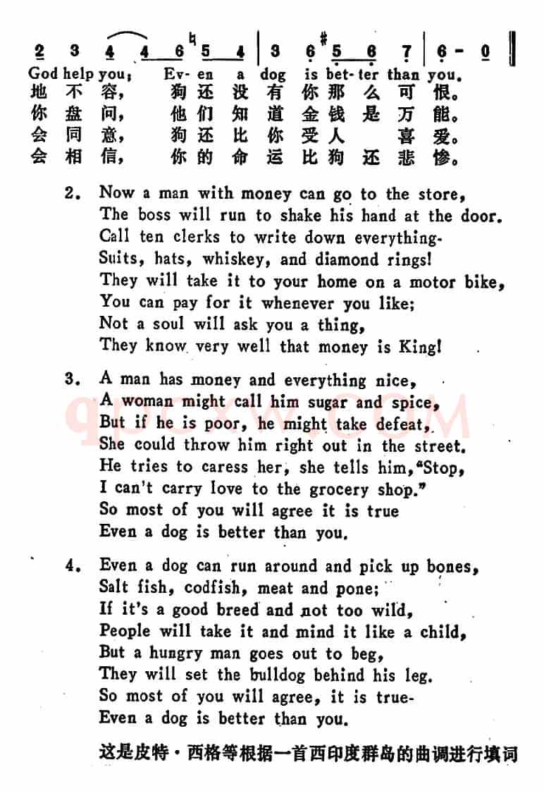 [美]金钱万能（Money is King）