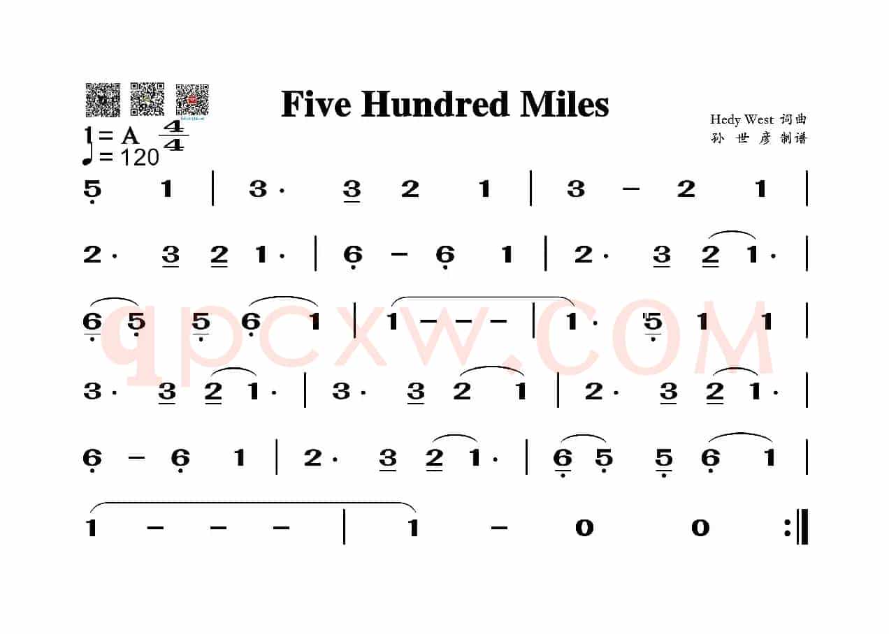 Five Hundred Miles（葫芦丝旋律谱）
