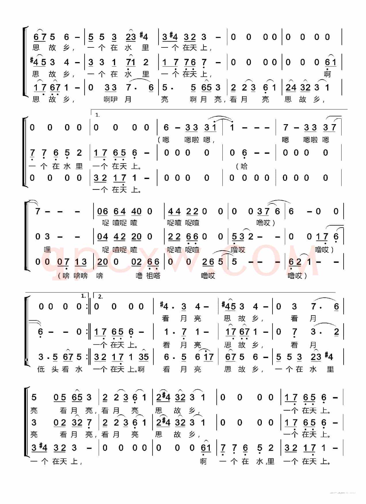 月之故乡〔梦之旅合唱组合〕（男女三声部重唱）