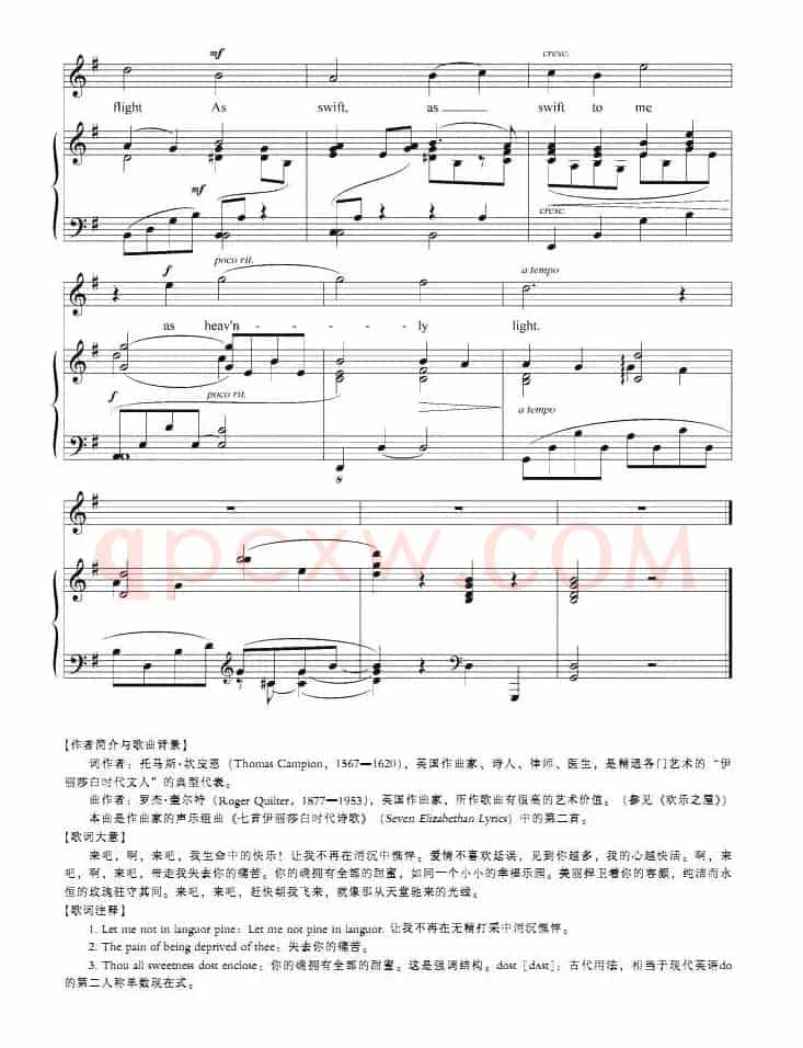我生命中的快乐（正谱 [英]）