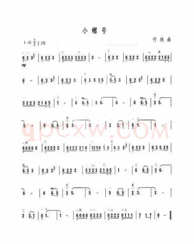 有妈就有家