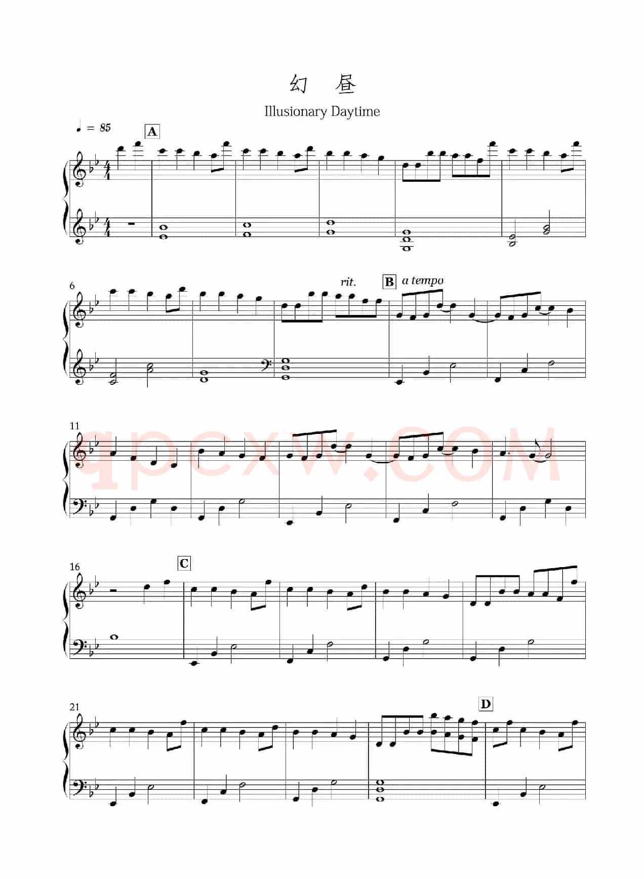 幻昼(Illlusionary Daytime)(BiBiPiano钢琴版)