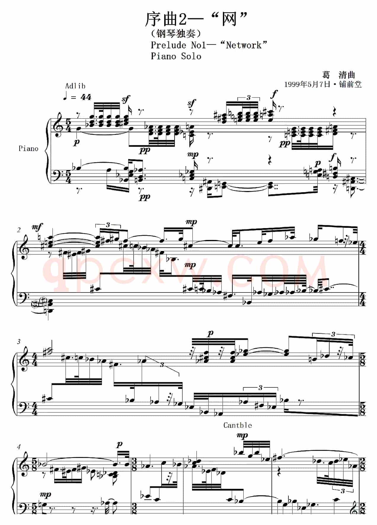 序曲2“网”PreludeNo·2“Network”（钢琴独奏Piano Solo）