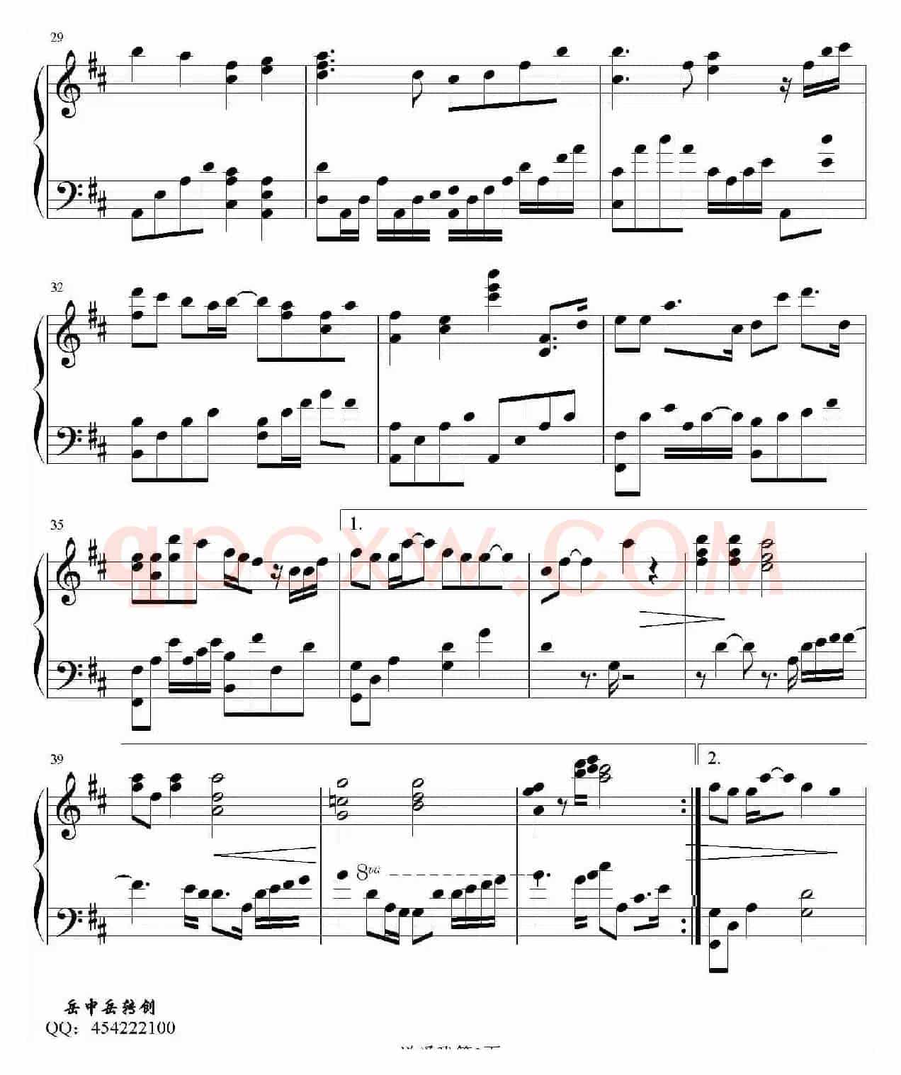 说爱我（《战神MARS》插曲、钢琴谱）