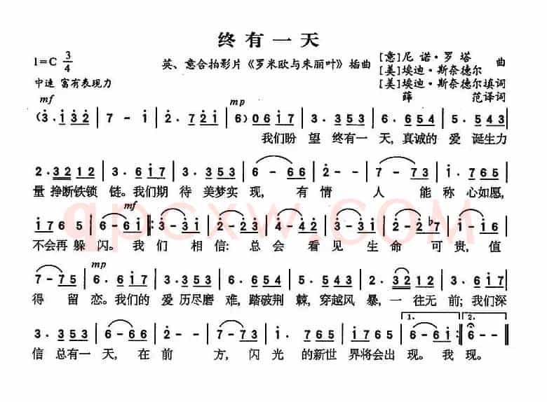 [美、意]终有一天