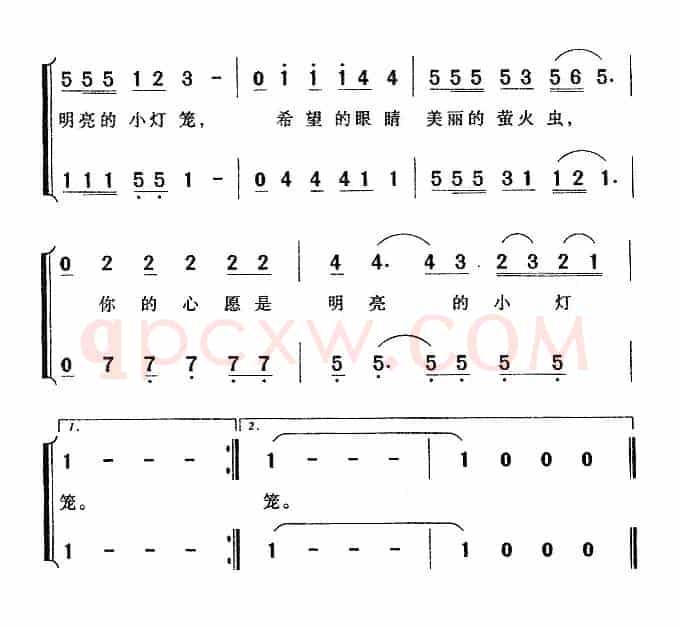 萤火虫（胡玉兰词 袁伟曲）