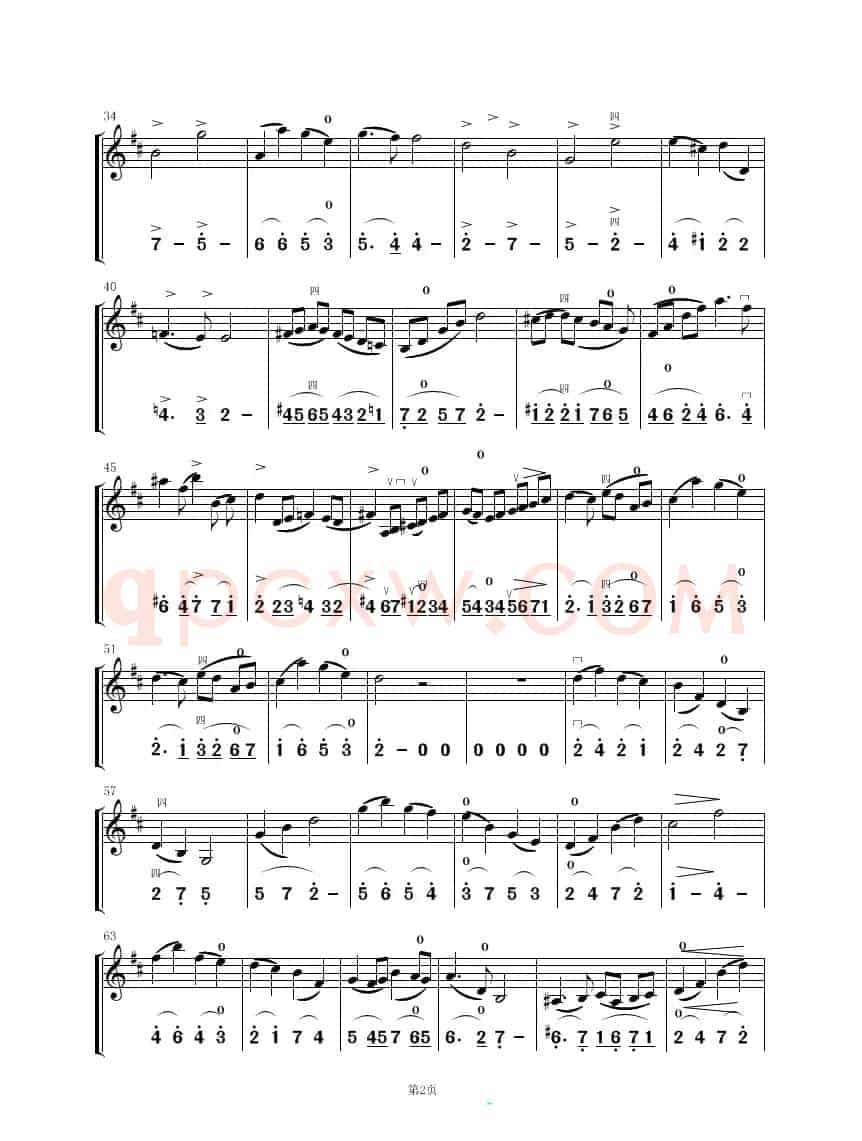 b小调协奏曲（小提琴练习曲（简线合一））