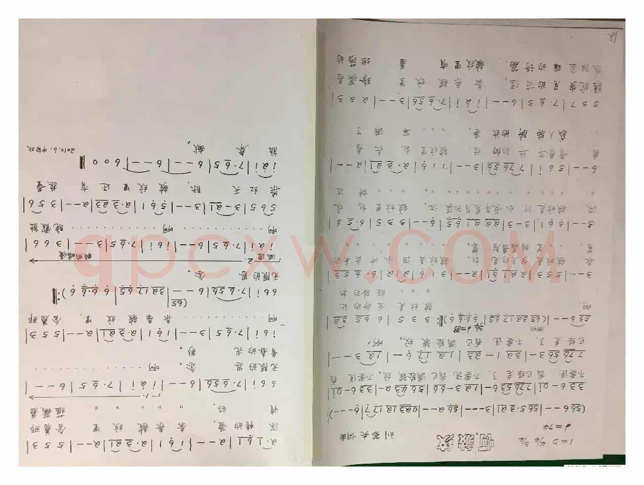 啊，皱纹